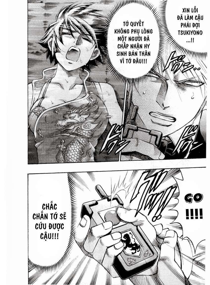 gamble fish chapter 112 11