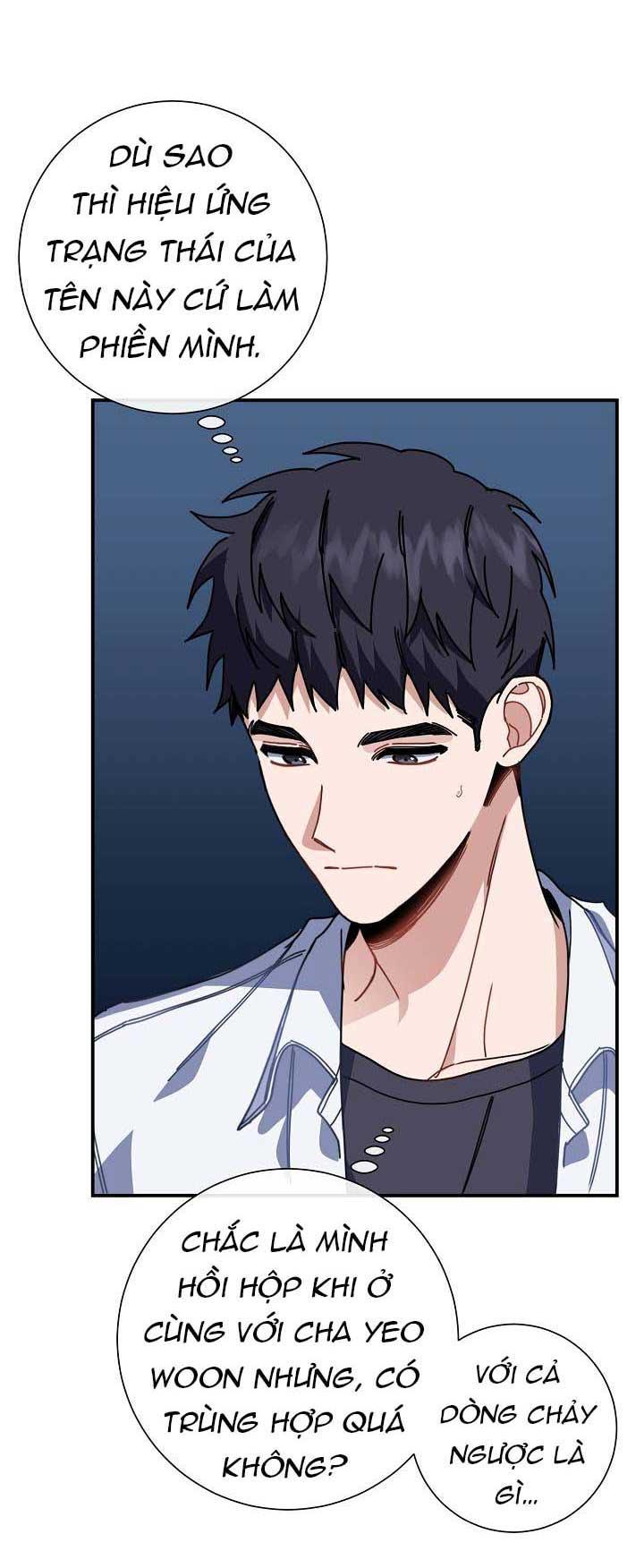 vùng đặc quyền tình yêu chapter 12 21