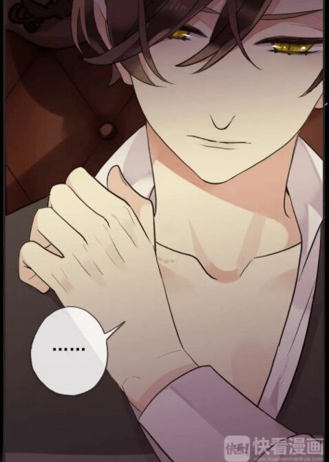 vết cắn ngọt ngào phần 2 chapter 13 41