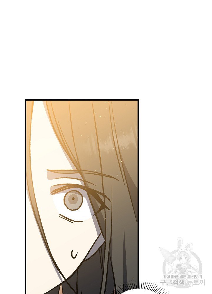 sự quay trở lại của pháp sư cấp 8 chapter 11 31