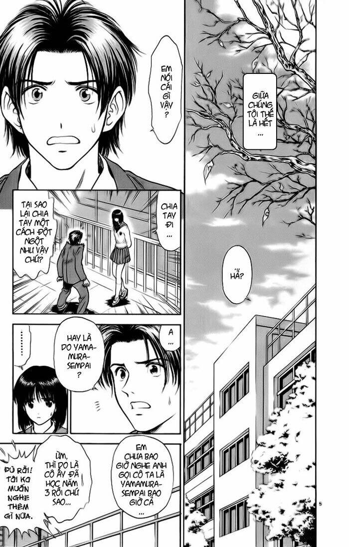 salad days chapter 27 5