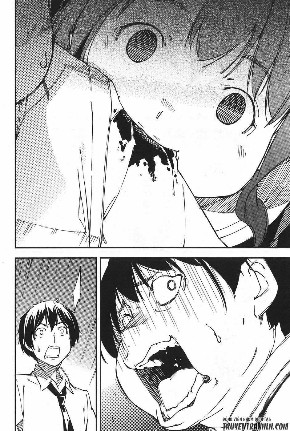 oukoku game chapter 25 8