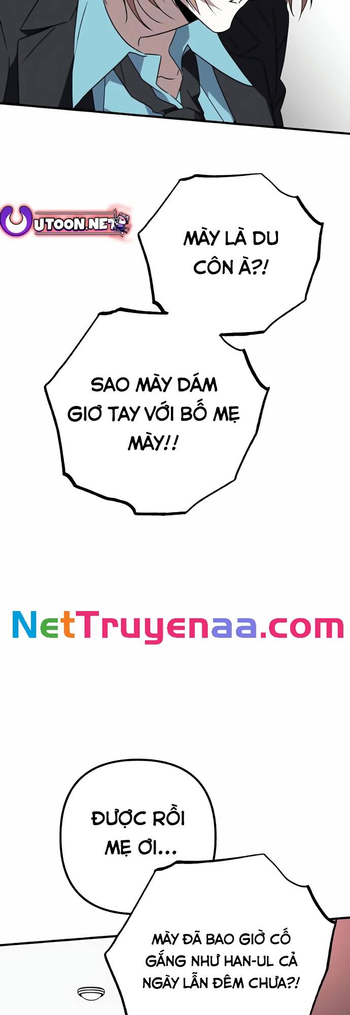 sounds like chapter 2 76