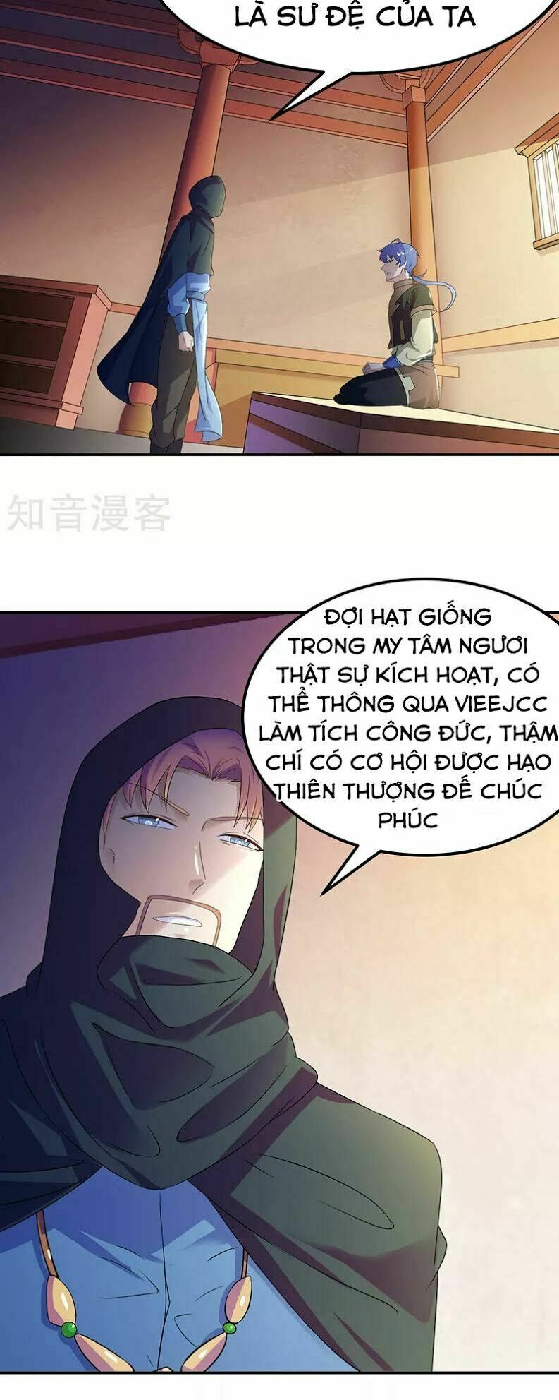 võ đạo độc tôn chapter 52 2