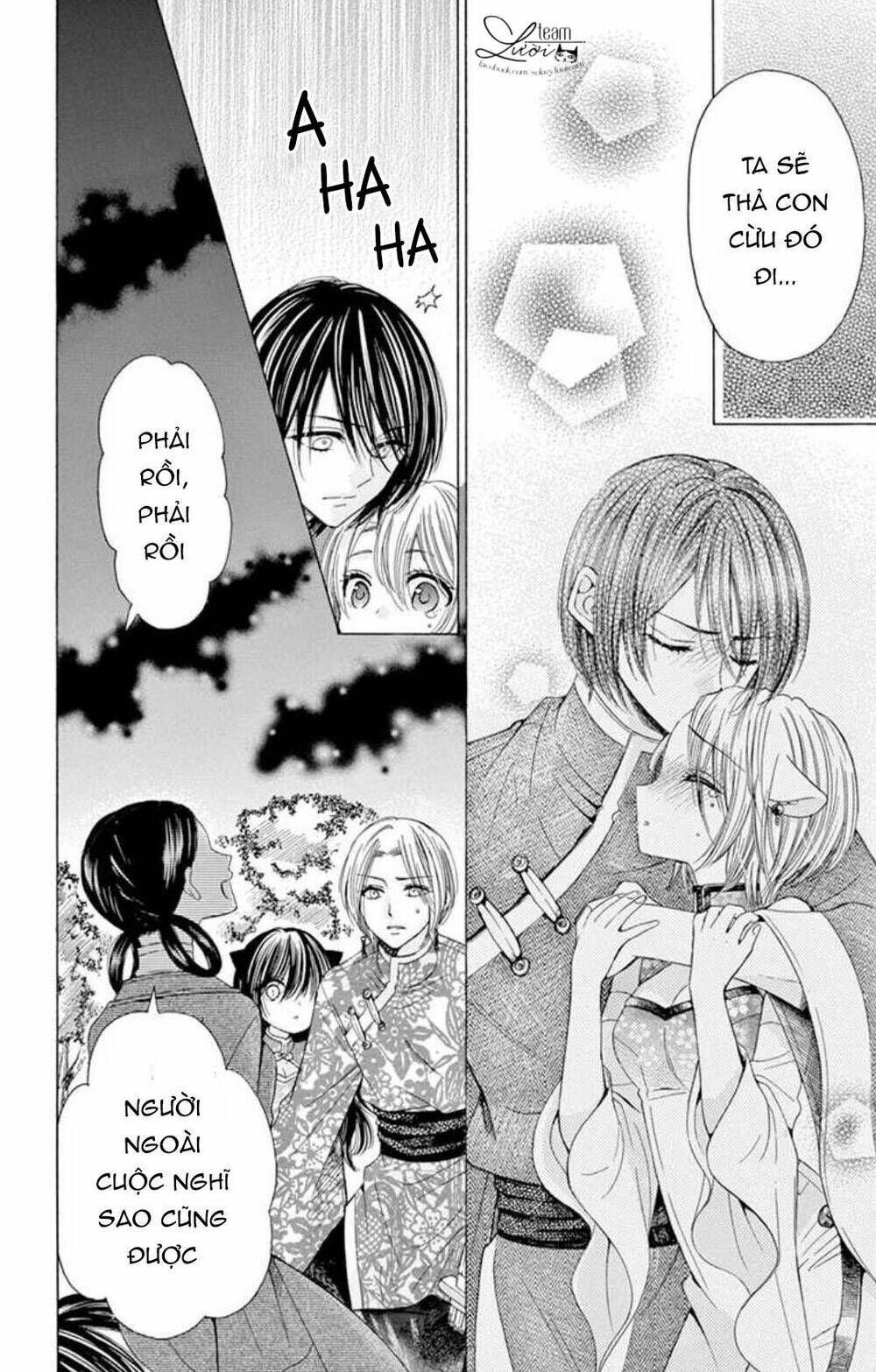 kuzu to kemomimi chapter 21 12