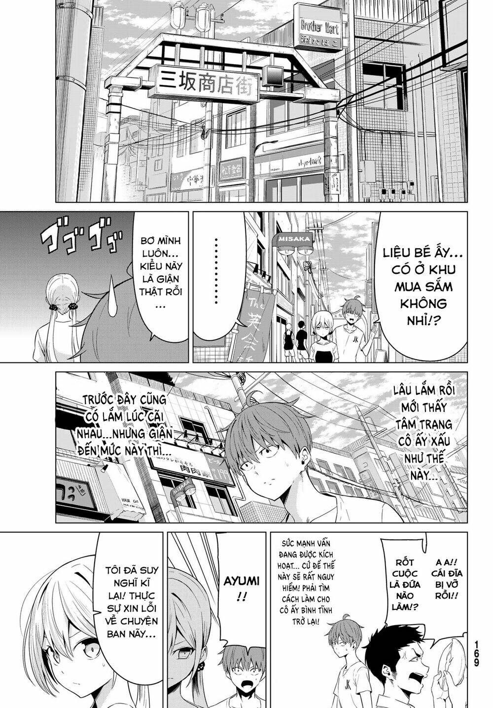 sekai ka kanojo ka erabenai chapter 12 12