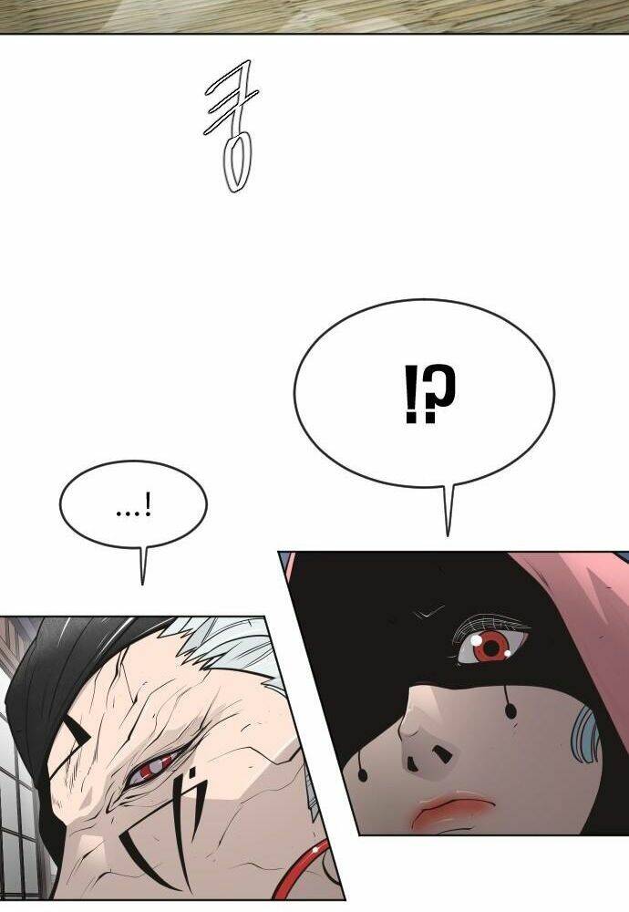 kĩ nguyên của anh hùng chapter 101 79