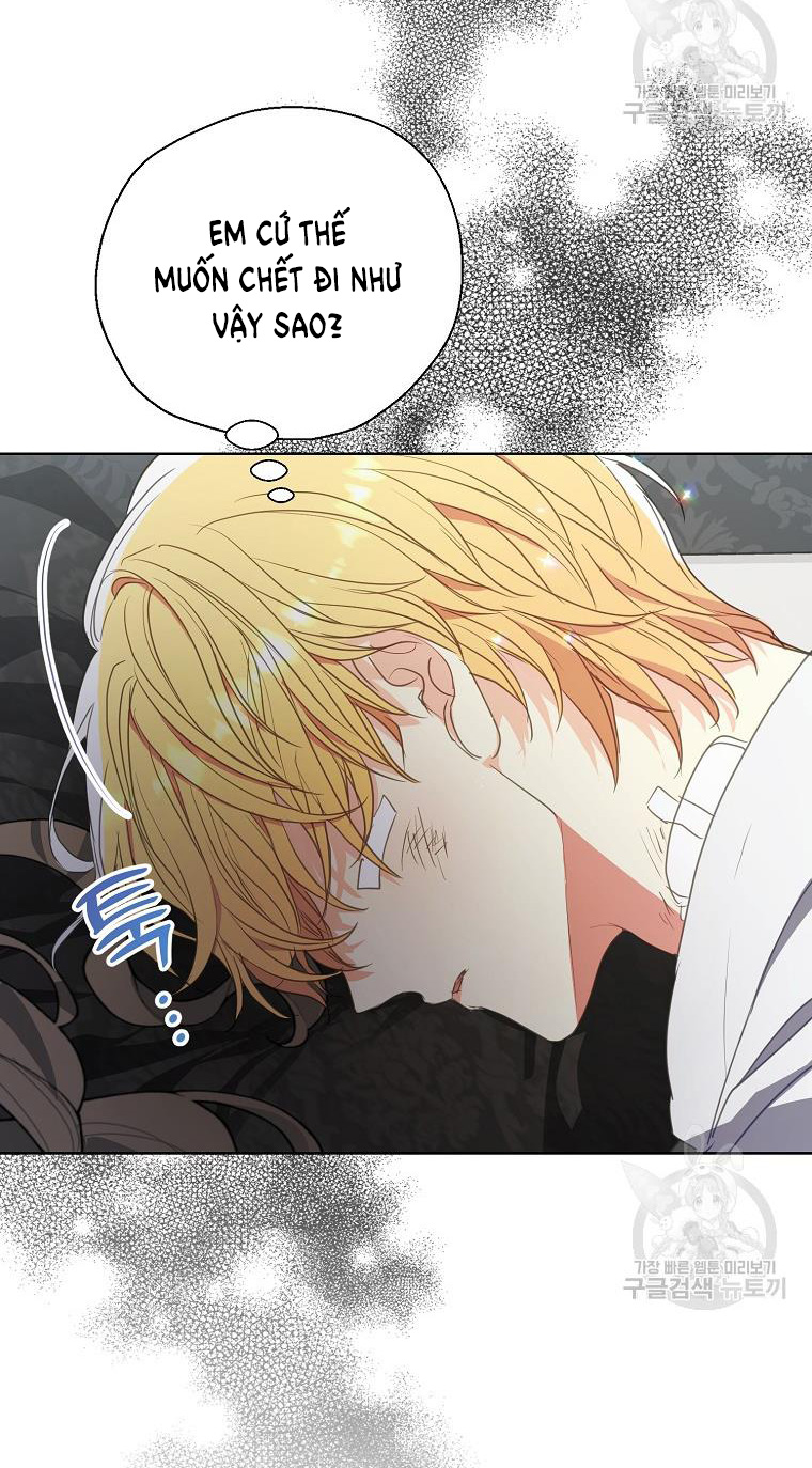 bệ hạ, xin đừng giết tôi!! chapter 110.1 23