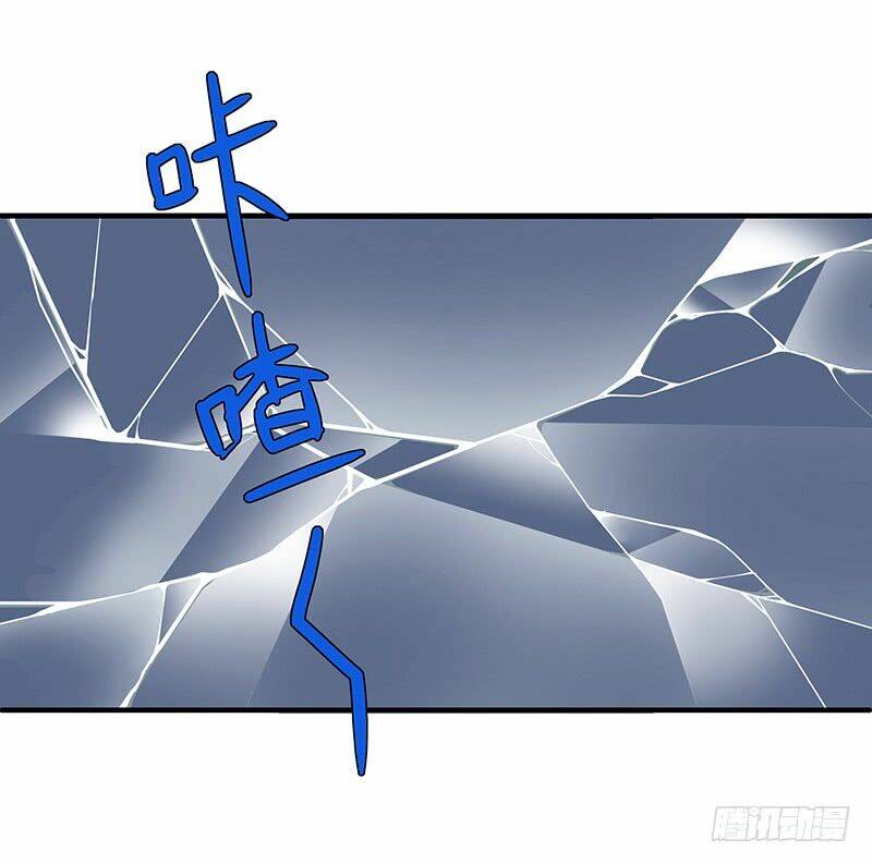 ngạo kiều bảo phiêu đích tuần dưỡng thủ tắt chapter 5 27