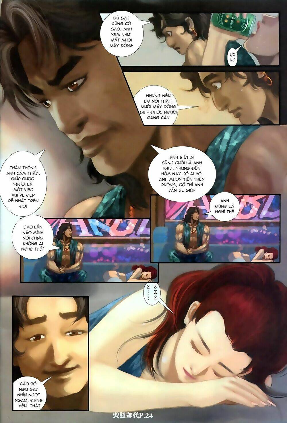 hỏa hồng niên đại hắc cốt đường chapter 65 19