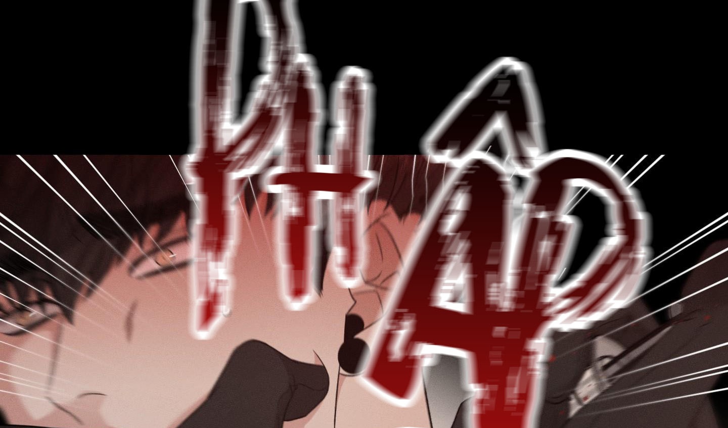 hội chứng minmotion chapter 56 84