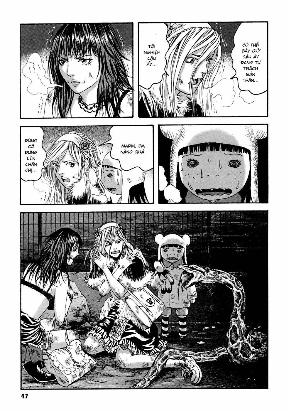 kanojo wo mamoru 51 no houhou chapter 32 7