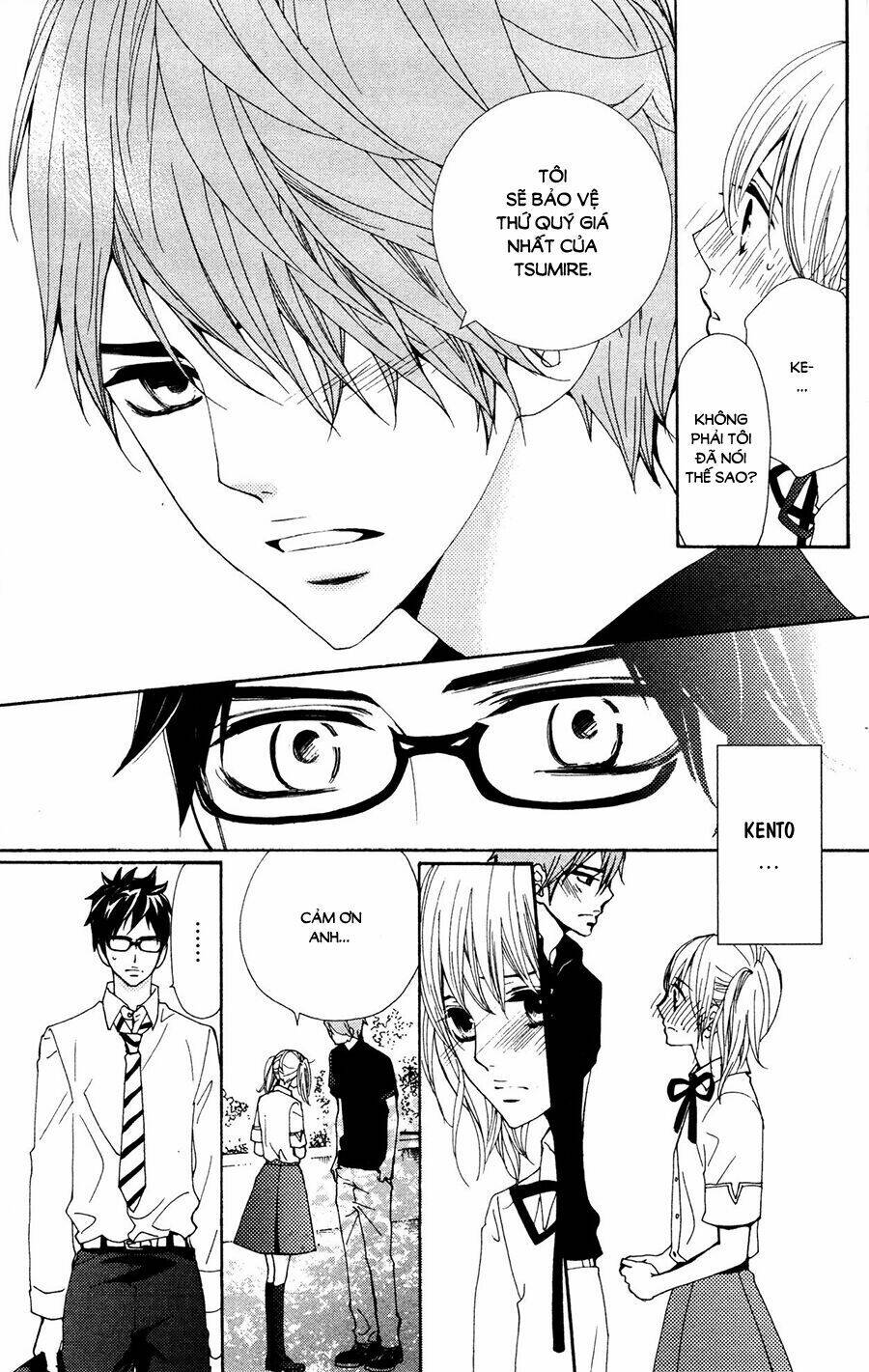 megami no libra chapter 16 7