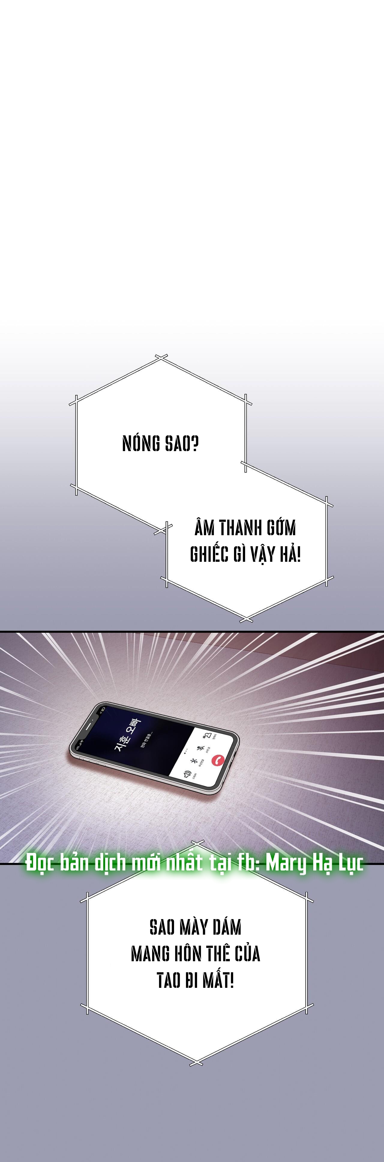 Cướp Dâu chapter 17.1 - Trang 14