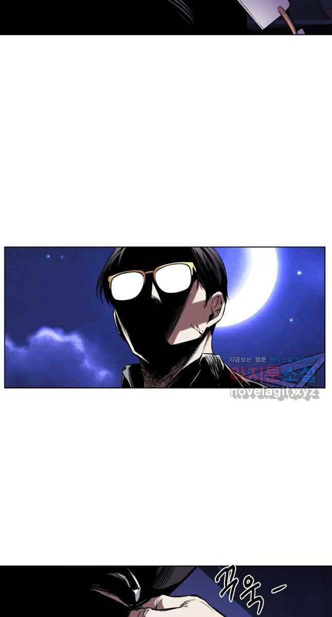 kẻ bất bại chapter 21.1 2