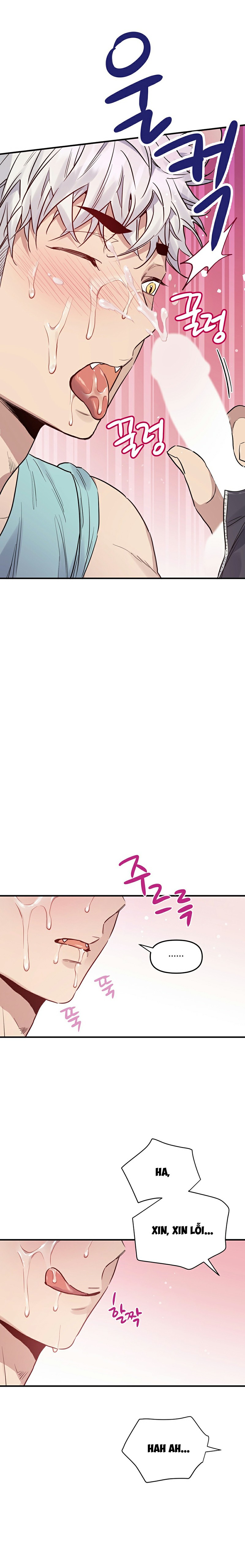 anh à! em đã lớn rồi! chapter 1 4