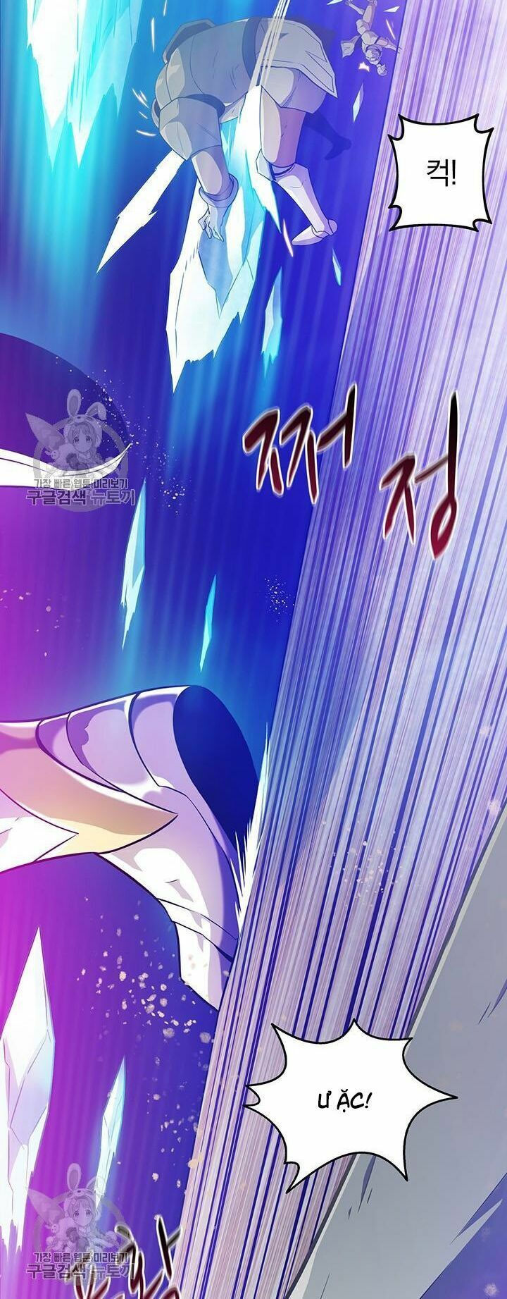 arcane sniper chapter 28 56