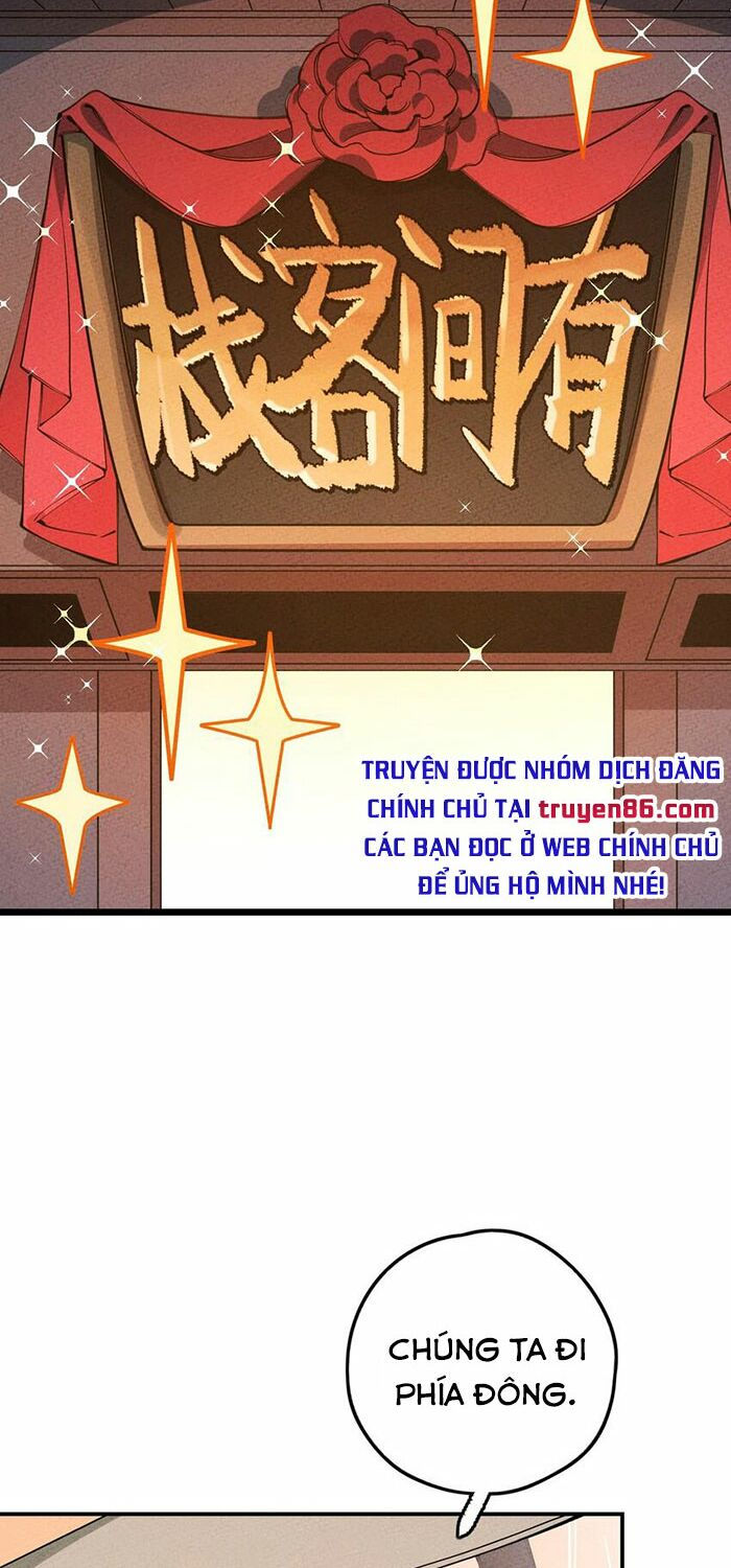 là thánh hoàng chính đạo, ta cưới ma tôn tà đạo？！ chapter 13 28