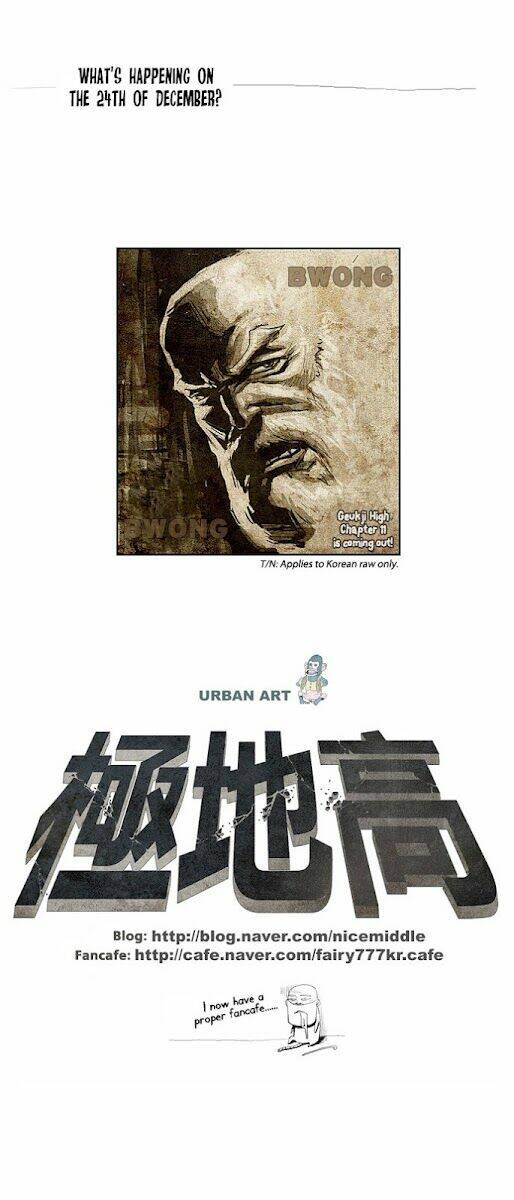 special martial arts extreme hell private high school chapter 10 46