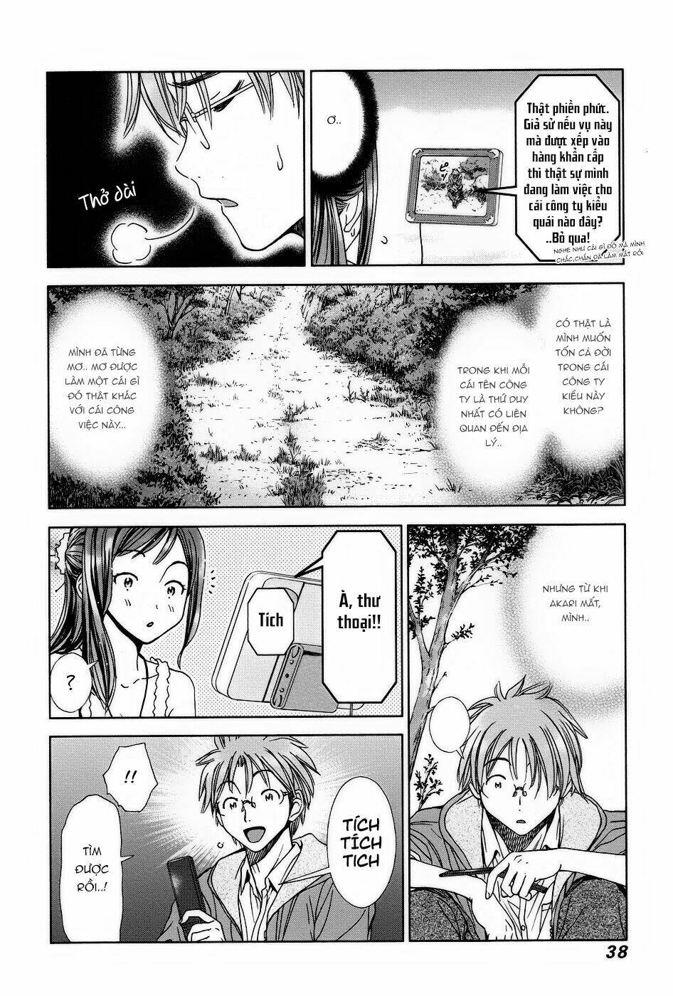 món quà của magi - magi no okurimono chapter 2 4