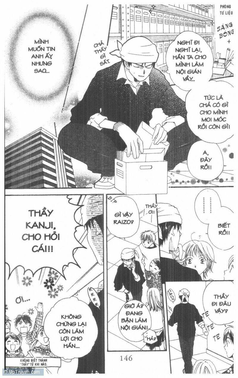 tennen paaru pinku chapter 4 147