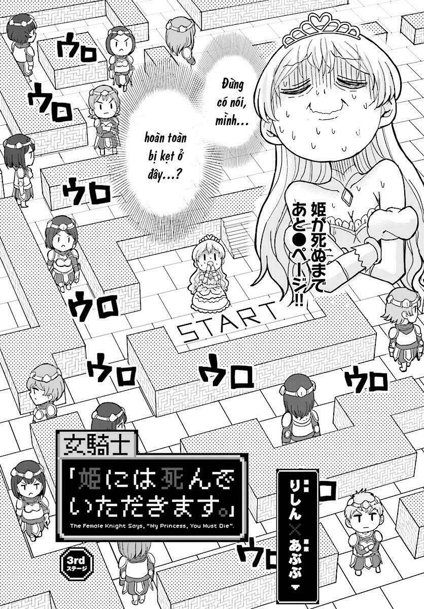 onnakishi chapter 3 4