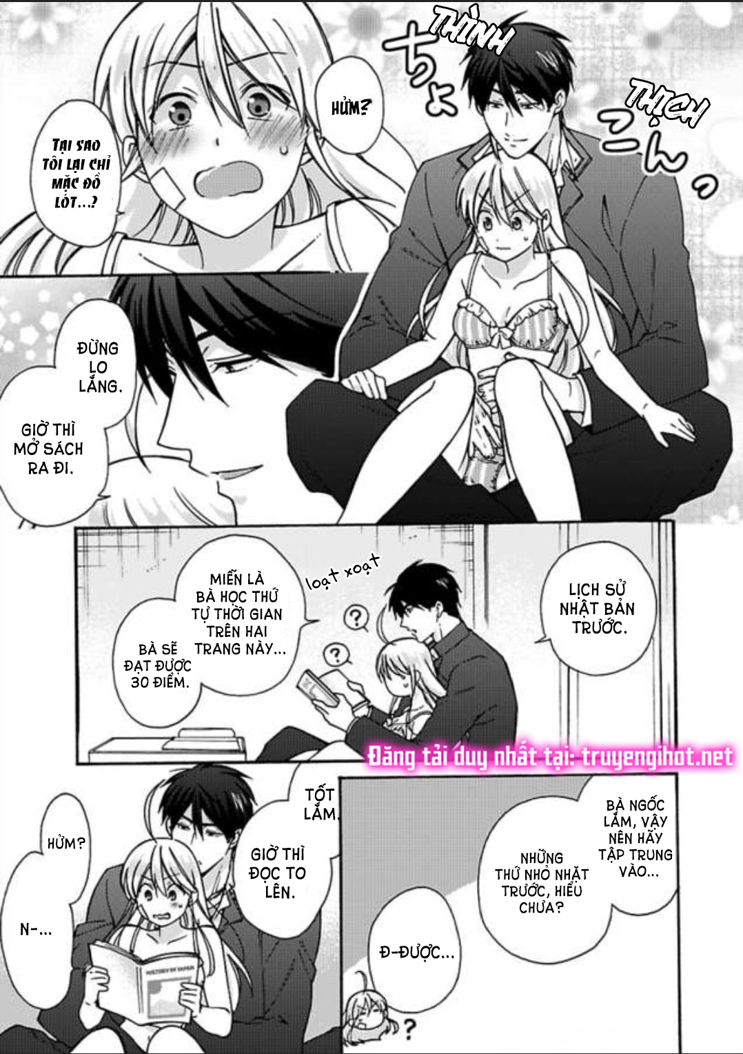 genderbender yankee school họ đang cố gắng chiếm lấy lần đầu tiên của tôi chapter 17 25