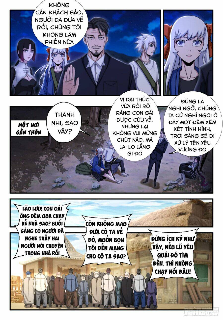 trảm yêu thành thần chapter 17 7