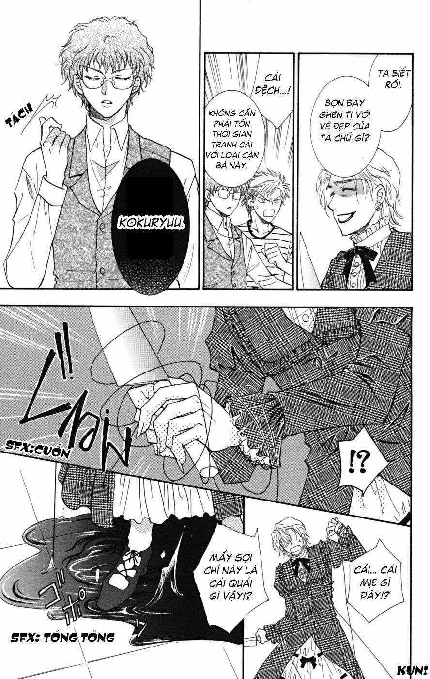 shibariya komachi chapter 5 42