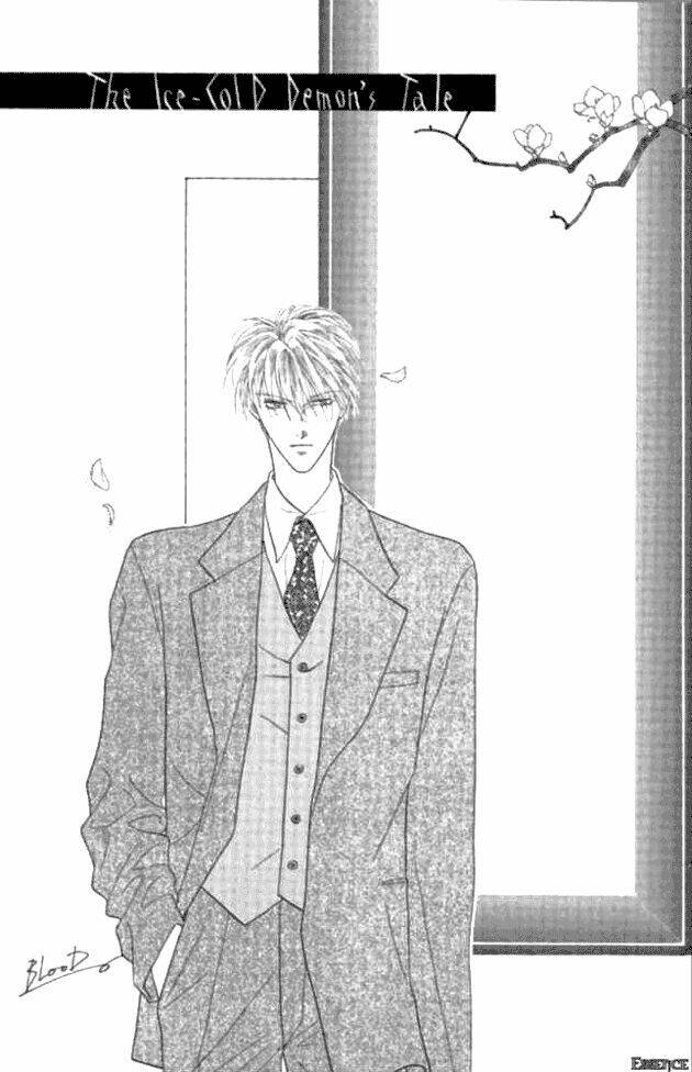 koori mamono monogatari chapter 1 3