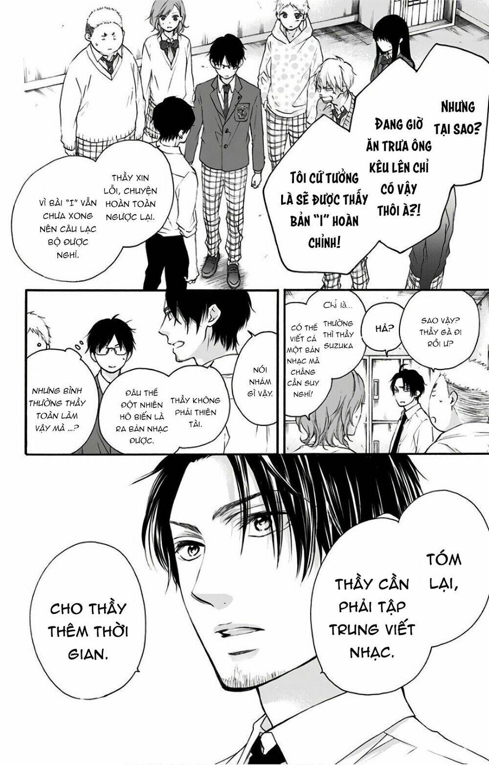 Kono Oto Tomare Chapter 67: Sự thật thì thầm - Trang 21