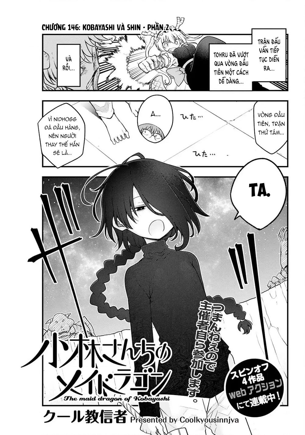 cô rồng hầu gái của kobayashi-san chapter 147 2