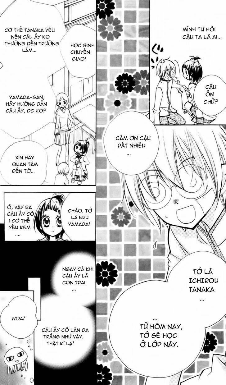 1-nen 5-kumi ikimono gakari chapter 1 12