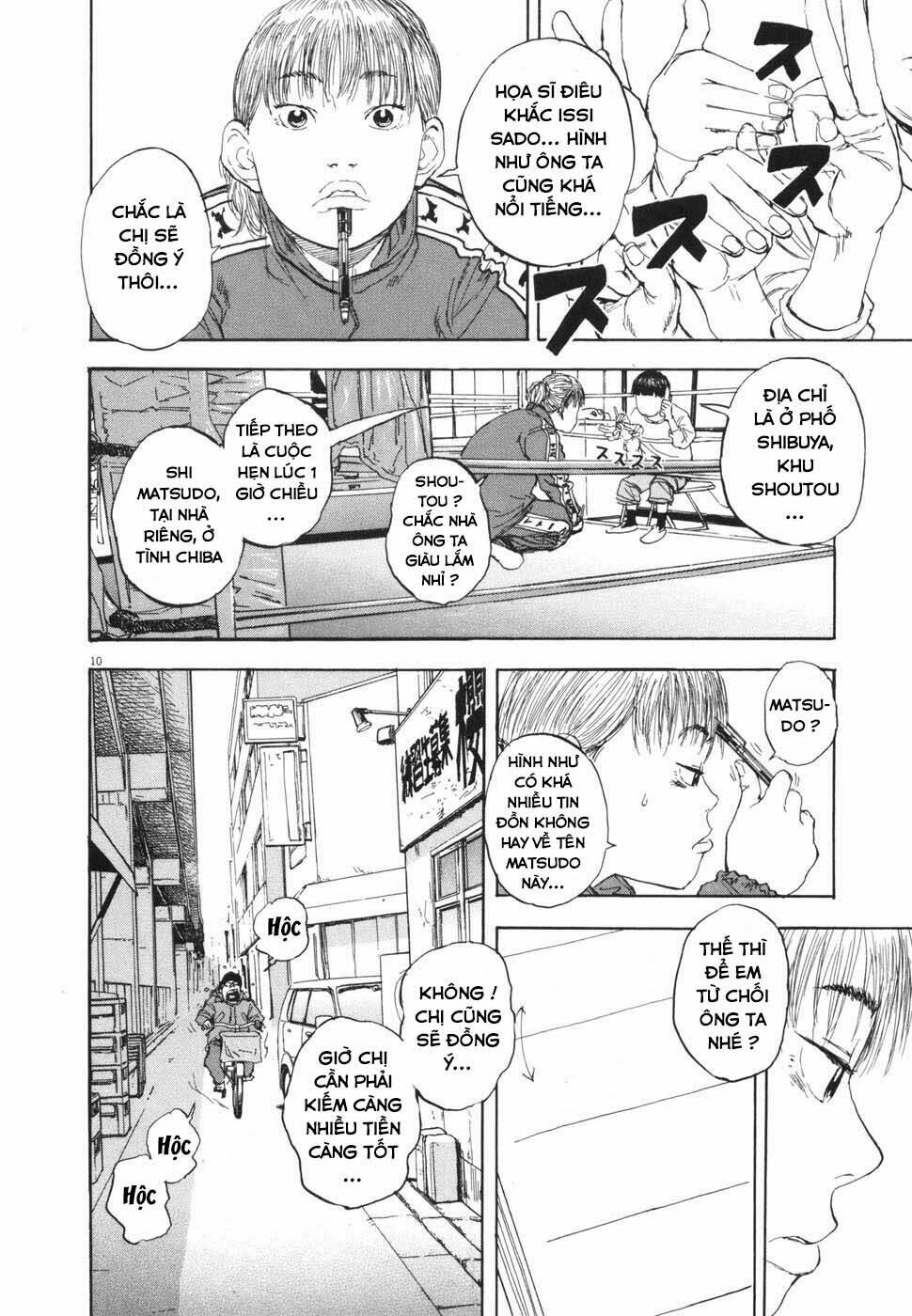 boy on the run chapter 107 10