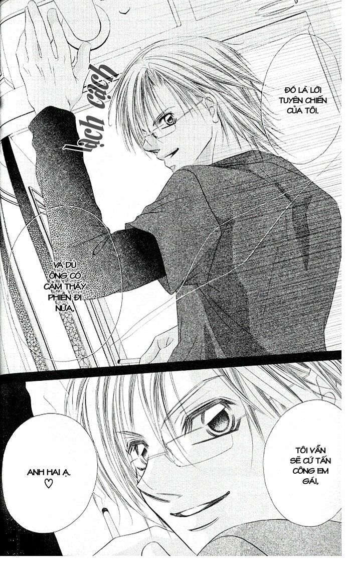 i love my little sister chapter 24 5