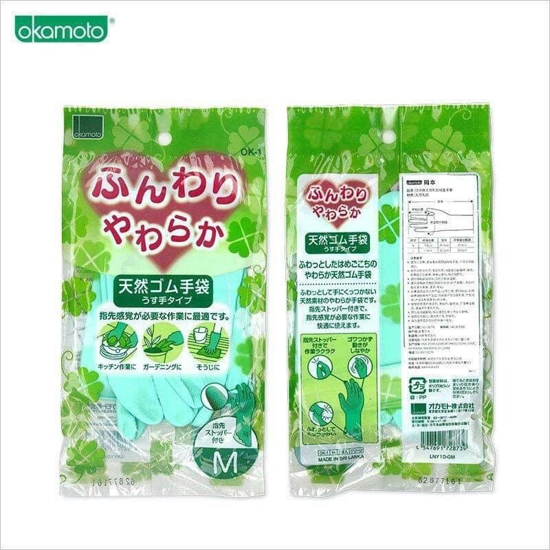 Găng tay từ cao su thiên nhiên Okamoto Nhật Bản các màu Hồng Xanh, size M,L