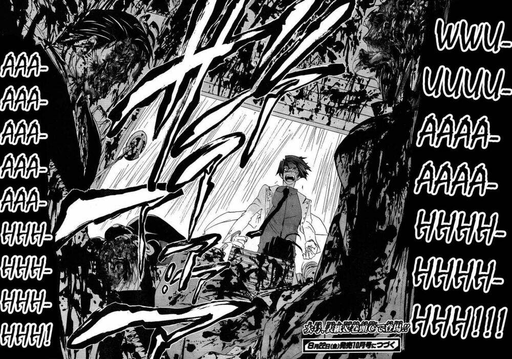 umineko no naku koro ni episode 1: legend of the golden witch chapter 7 50