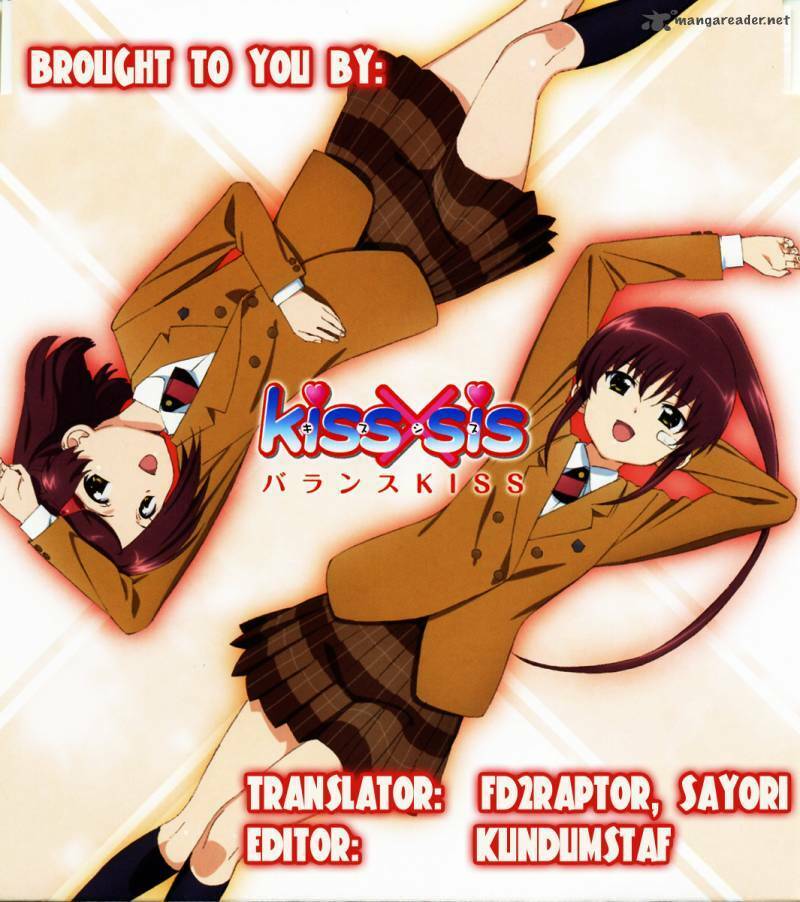 kiss x sis chapter 48 30