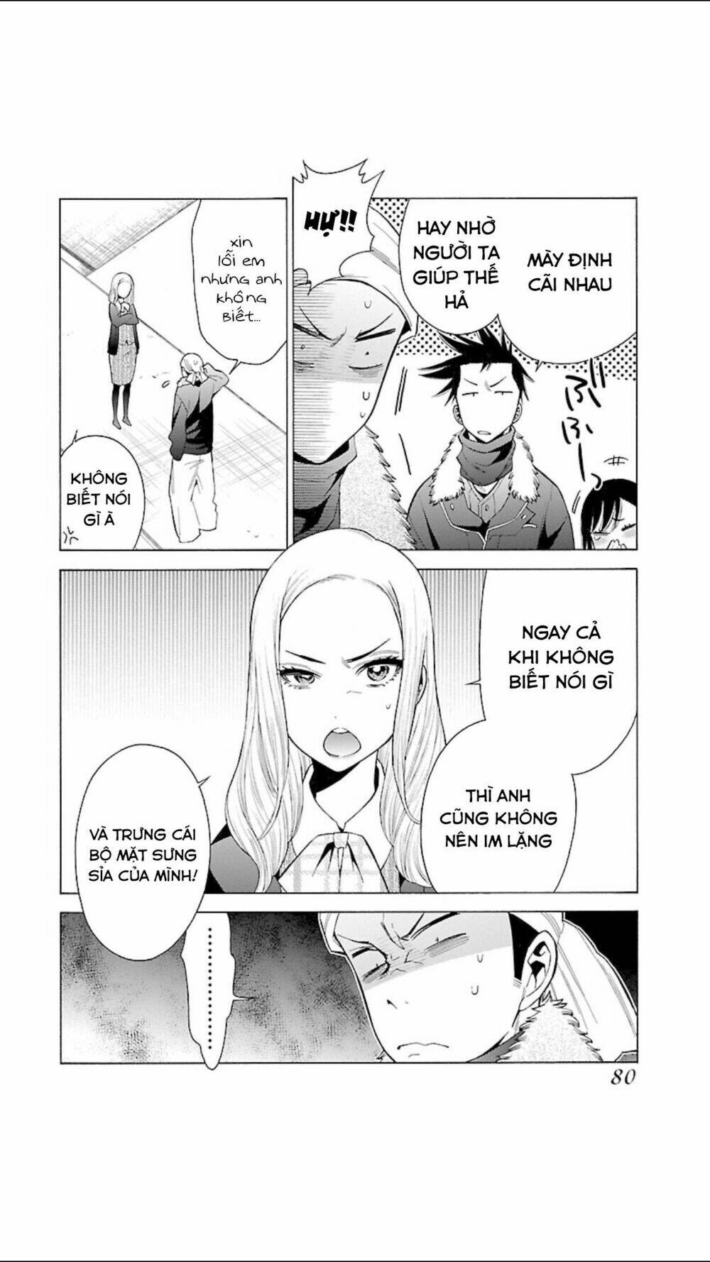 momoiro meloik chapter 96 11