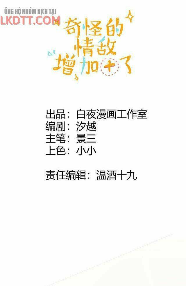 tình địch quái gở lại tăng thêm rồi chapter 9 2