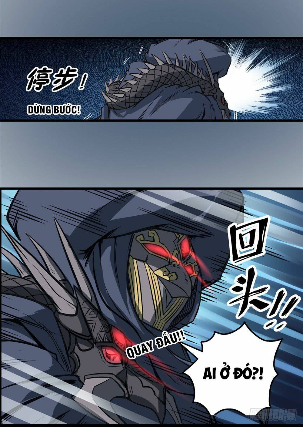 hiệp hành cửu thiên chapter 37 16