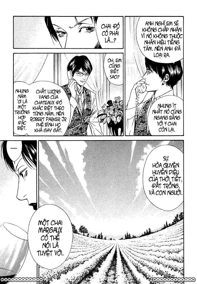 kami no shizuku chapter 32 17