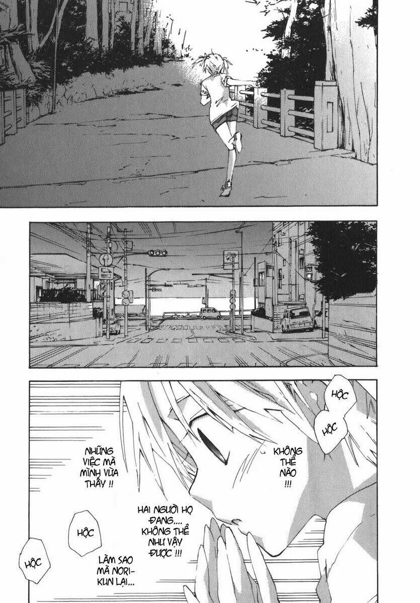 yubisaki milk tea chapter 54 5