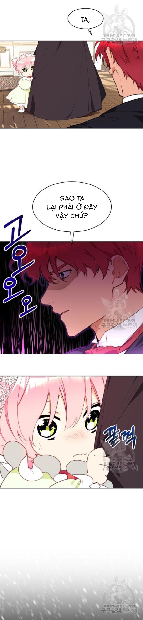 công chúa loto chapter 3.1 6