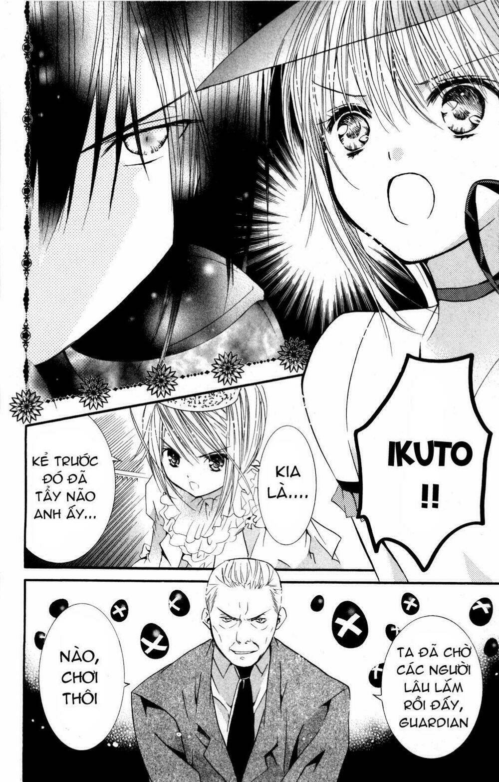 shugo chara chapter 36 24