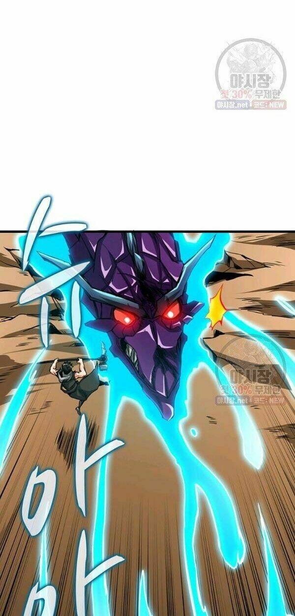 Tôi là người chơi duy nhất đăng nhập chapter 0 49