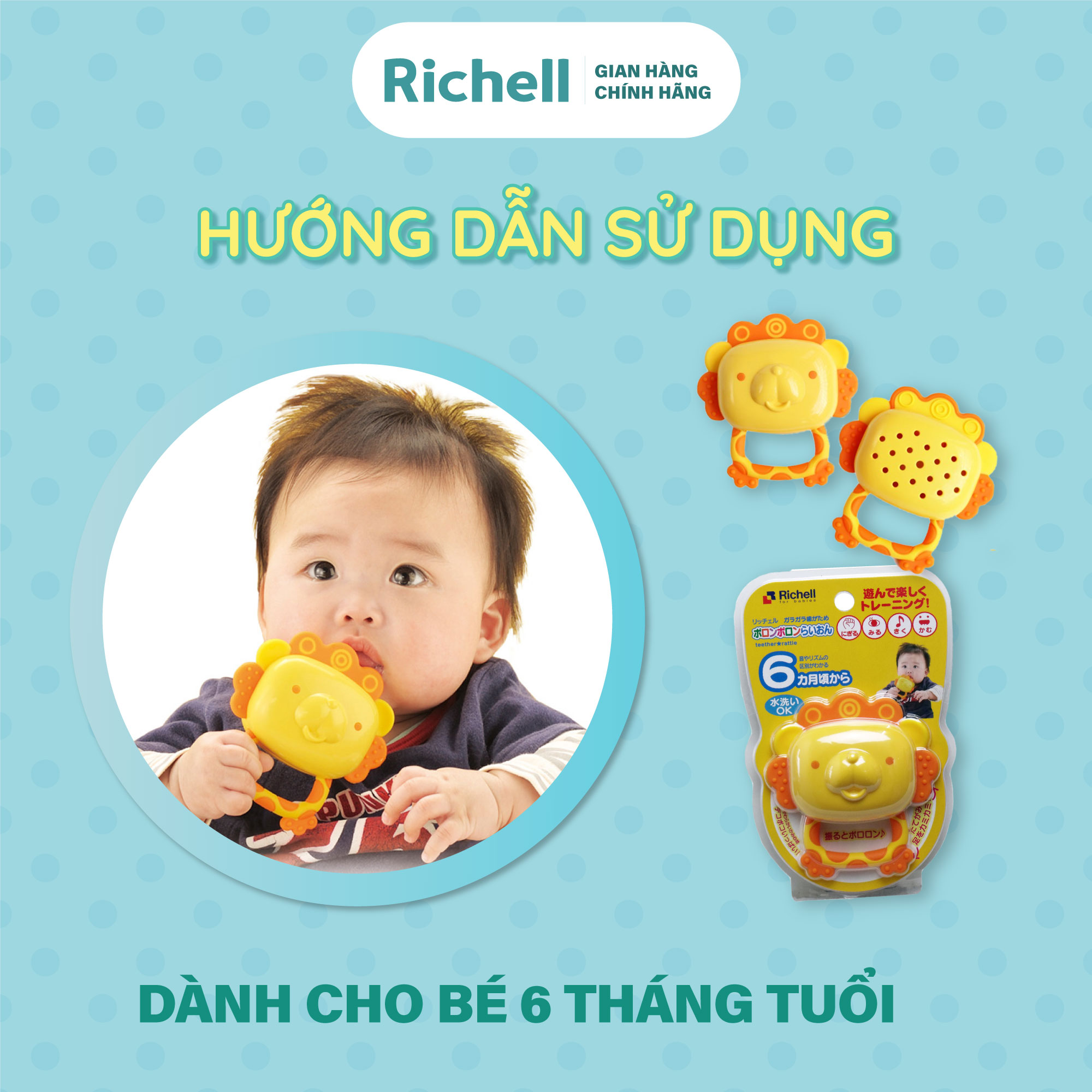 Gặm nướu xúc xắc sư tử Richell