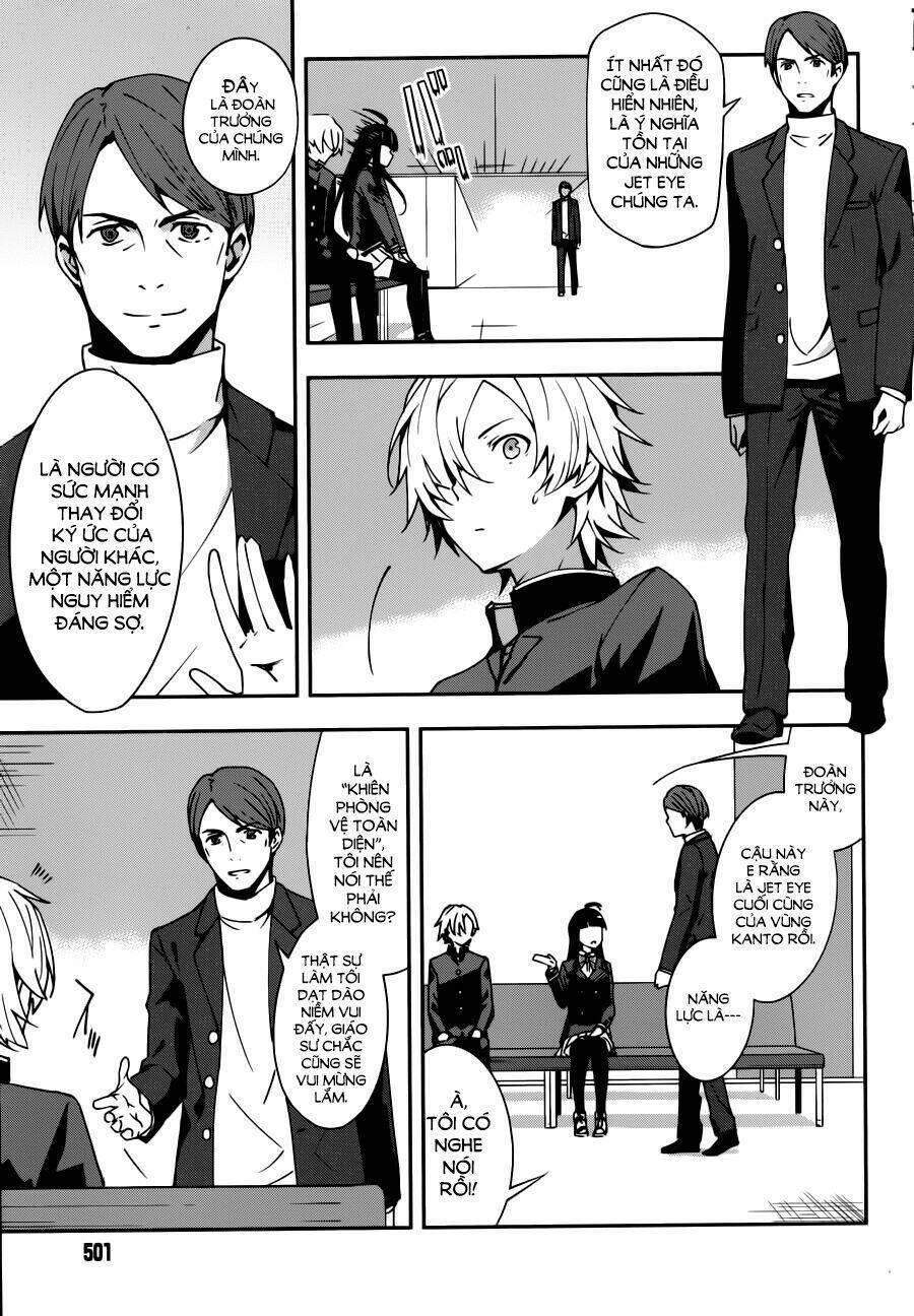 zettai naru kodokusha chapter 14 9