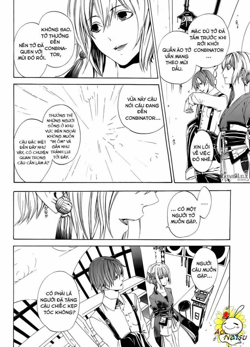 kuutei kaiko toshi chapter 0 18