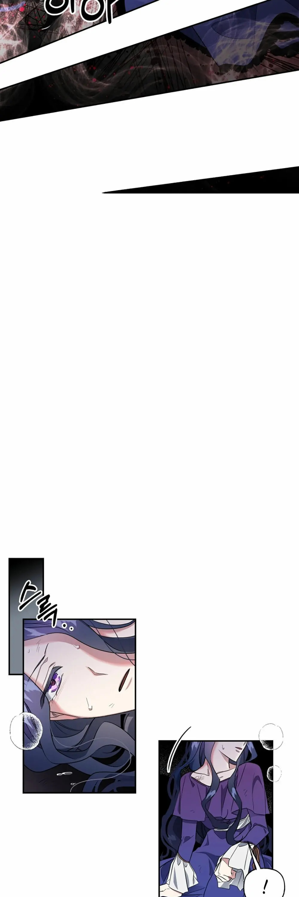 nàng công chúa trở thành vật hiến tế chapter 1 20